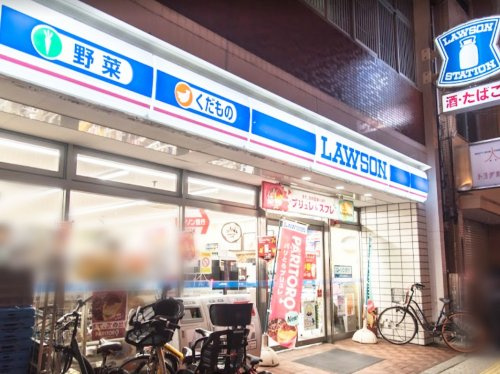 【コンビニエンスストア】ローソン　昭和町店まで203ｍ