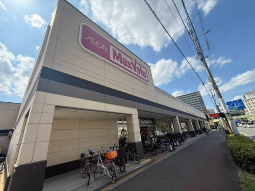 【スーパー】Maxvalu　駒川中野店まで388ｍ