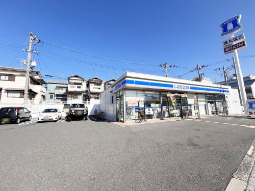 【コンビニエンスストア】ローソン　東大阪松原二丁目店まで410ｍ
