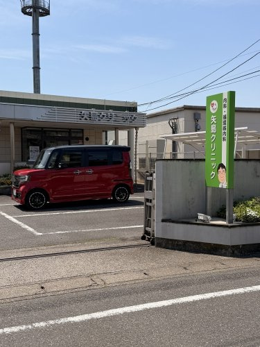 【クリニック】矢島クリニックまで350ｍ