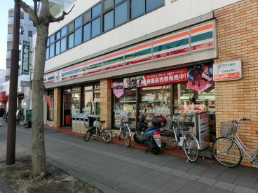 【コンビニエンスストア】セブンイレブン　横浜三ツ沢上町店まで431ｍ