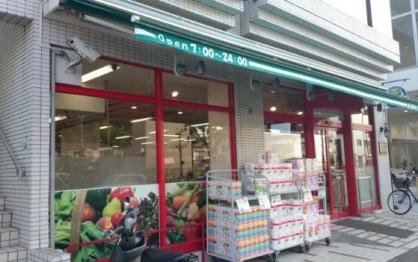 【スーパー】まいばすけっと　三ツ沢上町駅東店まで604ｍ