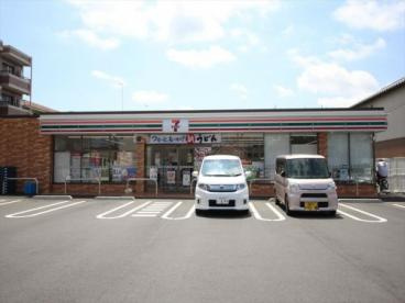 【コンビニエンスストア】セブンイレブン　厚木戸室南店まで352ｍ