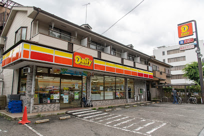 【コンビニエンスストア】デイリーヤマザキ　多摩永山店まで750ｍ