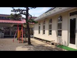 【幼稚園】片瀬のぞみ幼稚園まで1657ｍ