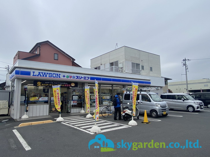 【コンビニエンスストア】ローソン・スリーエフ　平塚西八幡四丁目店まで196ｍ