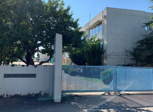 【小学校】松戸市立根木内小学校まで760ｍ