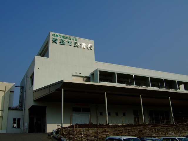 【総合病院】安芸市民病院まで4058ｍ
