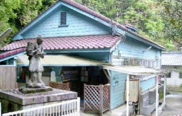 【保育園】小さくら保育所まで1267ｍ