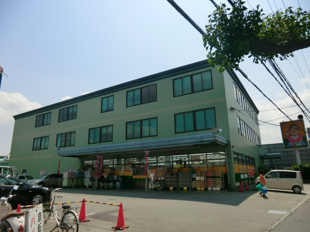【ディスカウントショップ】ジャパン伊丹店まで4055ｍ
