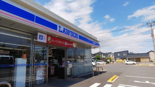 【コンビニエンスストア】ローソン高崎新町店 まで887ｍ