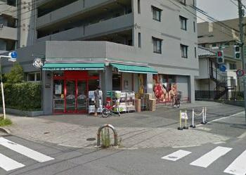 【スーパー】まいばすけっと　上用賀1丁目店まで224ｍ