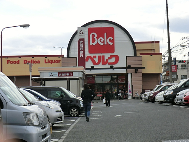 【スーパー】ベルク山口店まで1260ｍ