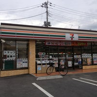 【コンビニエンスストア】セブンイレブン　足立増田橋店まで317ｍ