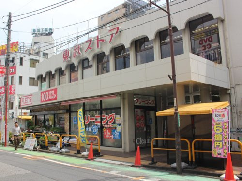【スーパー】東武ストア西川口店まで257ｍ