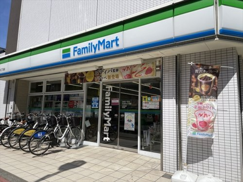 【コンビニエンスストア】ファミリーマート　川口並木三丁目店まで193ｍ
