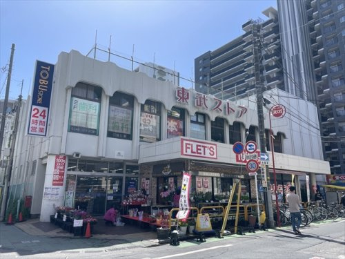 【スーパー】東武ストア　西川口店まで226ｍ