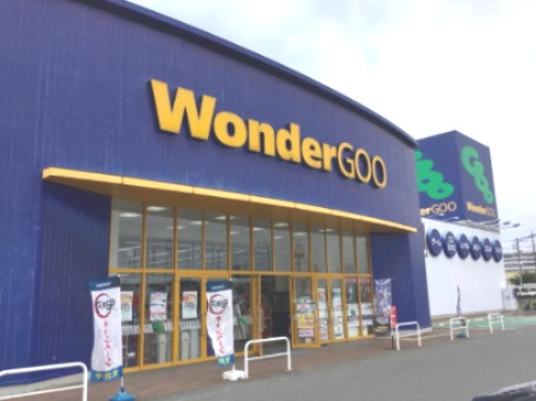 【書店】WonderGOO　TSUTAYA本庄店まで710ｍ