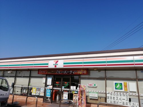 【コンビニエンスストア】セブンイレブン　筑紫野郵便局前店まで530ｍ