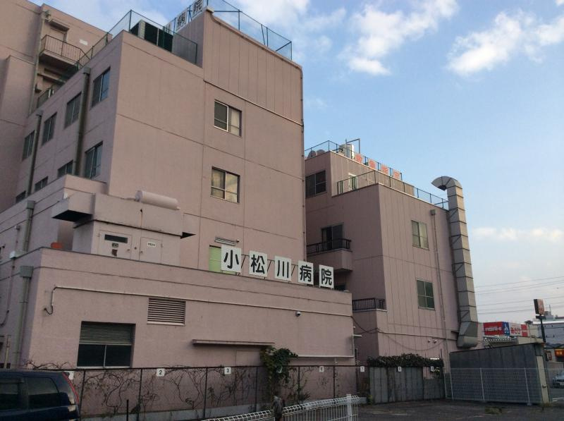 【総合病院】小松川病院まで160ｍ