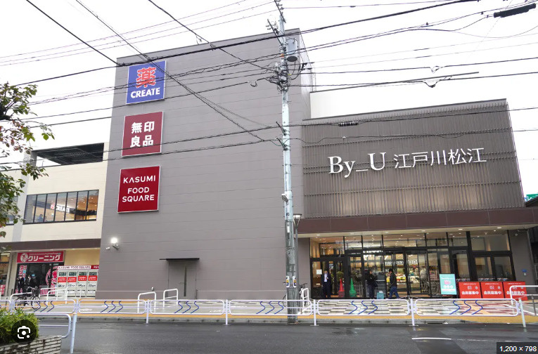 【ドラッグストア】クリエイトSD(エス・ディー)　江戸川松江店まで400ｍ