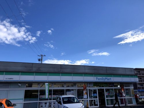 【コンビニエンスストア】ファミリーマート　水口本綾野支店まで583ｍ