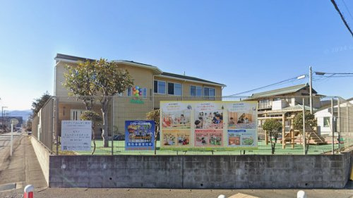 【保育園】子育て支援施設OHANAまで550ｍ