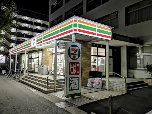 【コンビニエンスストア】セブンイレブン魚崎北町5丁目店まで246ｍ