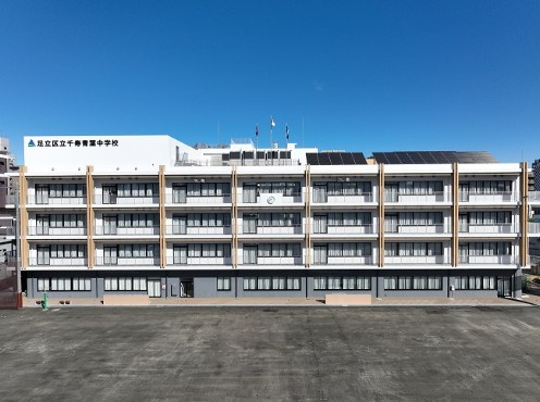 【中学校】足立区立千寿青葉中学校まで961ｍ