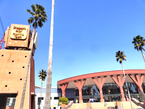 【ショッピングセンター】イオンマリナタウン店まで1089ｍ