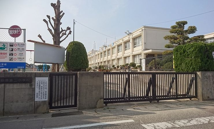 【小学校】各務原市立蘇原第二小学校まで1030ｍ