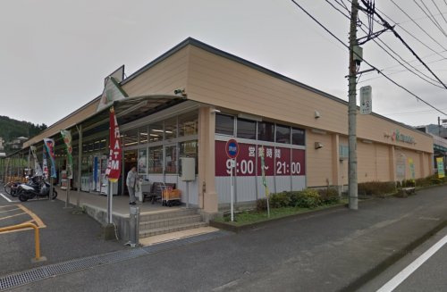 【スーパー】マルエツ三ヶ木店まで504ｍ