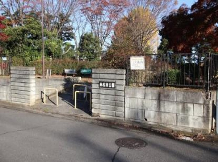 【公園】南松枝公園まで359ｍ