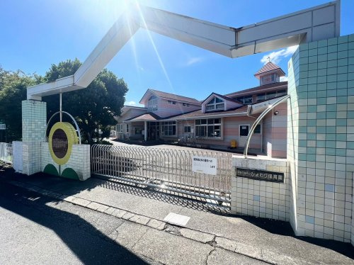 【保育園】伊豆の国市立　ひまわり保育園　大仁分園まで686ｍ