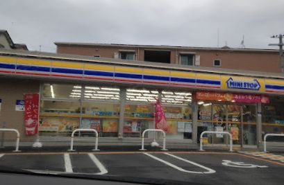 【コンビニエンスストア】ミニストップ　大阪浜2丁目店まで327ｍ