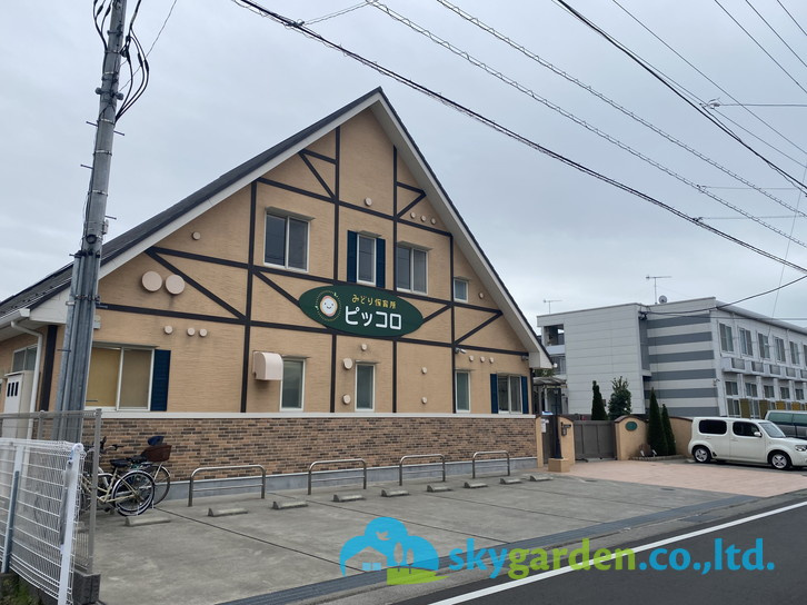 【保育園】みどり保育所まで891ｍ