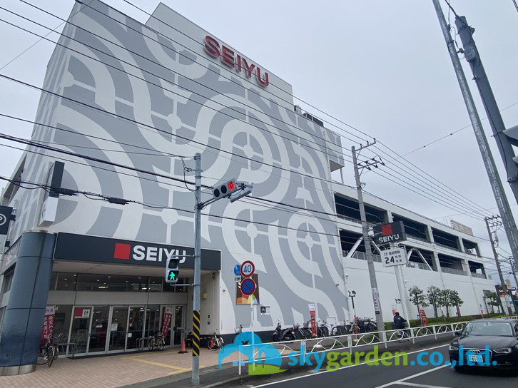 【スーパー】西友　平塚店まで1085ｍ