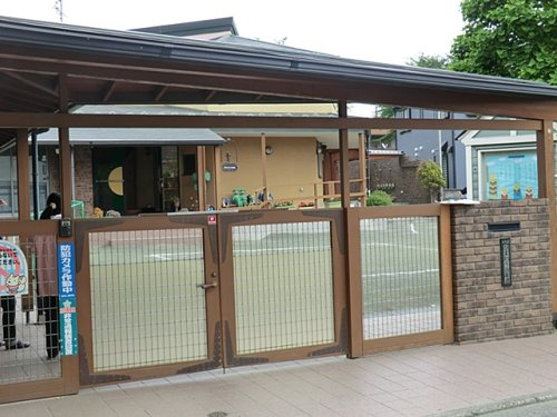 【幼稚園】町田ひまわり幼稚園まで819ｍ
