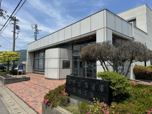 【銀行】長野信用金庫屋代支店まで499ｍ