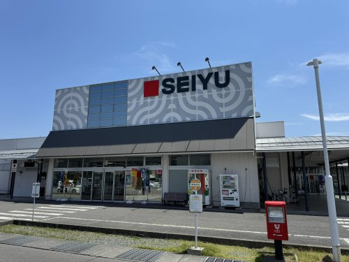 【スーパー】西友　粟佐店まで206ｍ