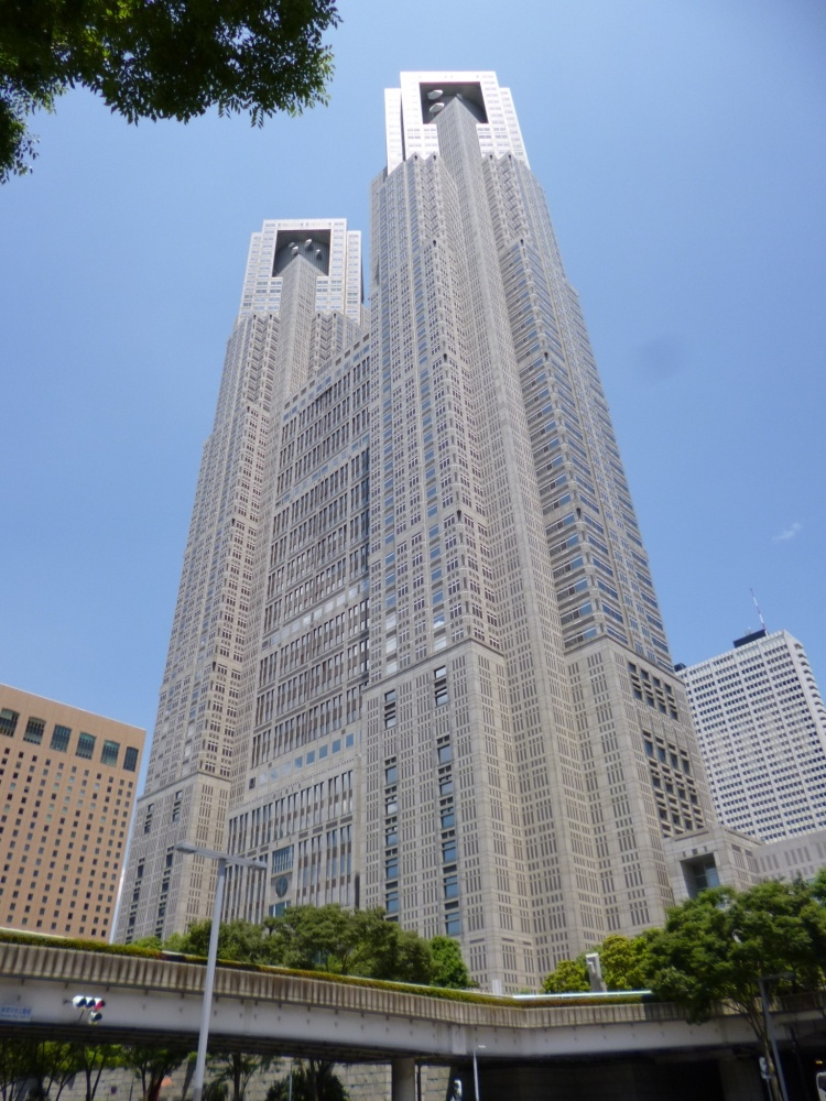 【市役所・区役所】都庁まで1330ｍ