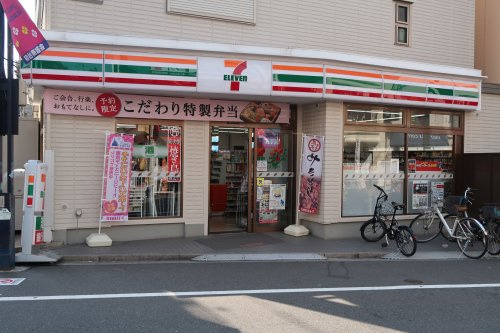 【コンビニエンスストア】セブンイレブン・渋谷初台1丁目店まで241ｍ