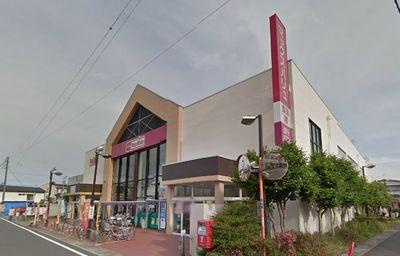 【スーパー】マックスバリュ湯河原店まで2276ｍ