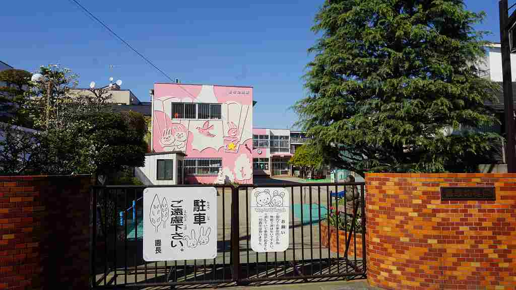 【幼稚園】ふじみ野市/香取幼稚園まで223ｍ