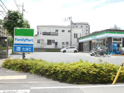 【コンビニエンスストア】ファミリーマート　秀栄多摩落合店まで344ｍ