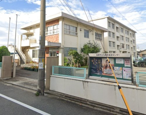 【市役所・区役所】姫路市役所　市民局　総合センター　丸尾町総合センターまで321ｍ