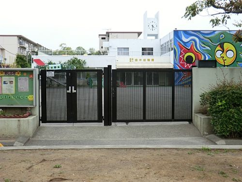 【幼稚園】並木幼稚園まで970ｍ