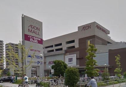 【ショッピングセンター】イオン新瑞橋店まで2100ｍ