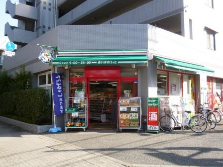 【スーパー】まいばすけっと上用賀1丁目店　まで336ｍ