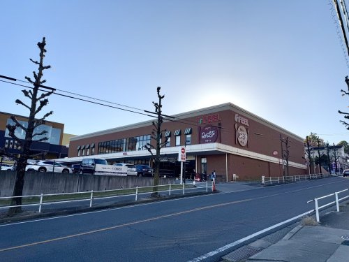 【スーパー】フィールクオリテ平和公園店まで762ｍ